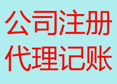 大连长期“零申报”有什么后果？