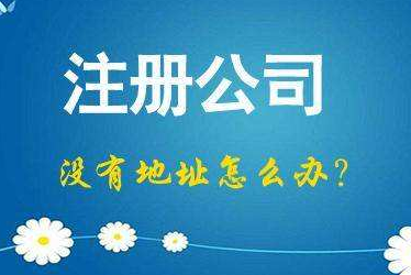 大连2024年企业最新政策社保可以一次性补缴吗！