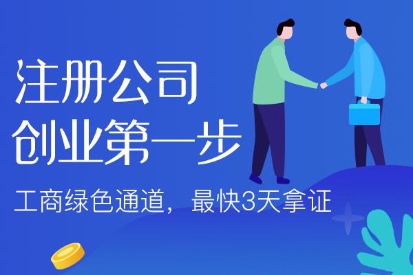 大连你不知道的财税小知识？看过来！
